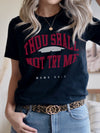 Thou Shall Not Try Me | Women's T-Shirt | Ruby’s Rubbish®