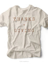 Thanks + Giving | Seasonal T-Shirt | Ruby’s Rubbish®